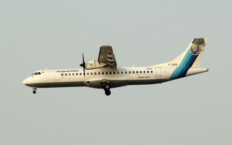 هواپیمای ATR شرکت هواپیمایی آسمان