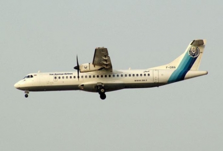 هواپیمای ATR شرکت هواپیمایی آسمان