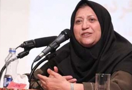 فراخوان دومین کنگره تخصصی زنان موفق ایران