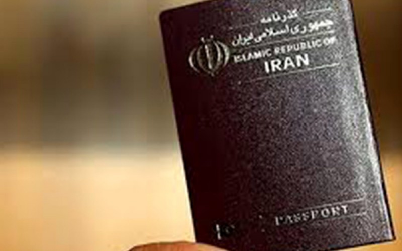 بررسی مسایل مربوط به تابعیت در حقوق ایران