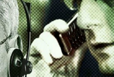شنود مکالمات تلفنی قانونی است؟