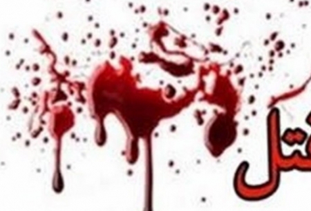 قتل زن جوان به دست همسرش در شاهرود