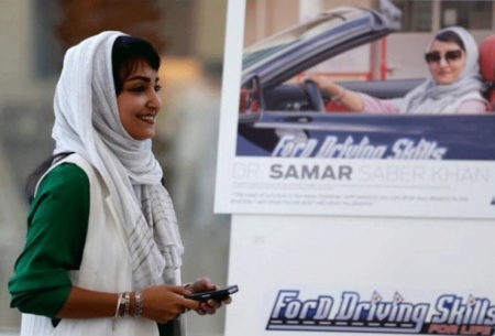 هیجان زنان عربستانی در مراکز آموزش رانندگی