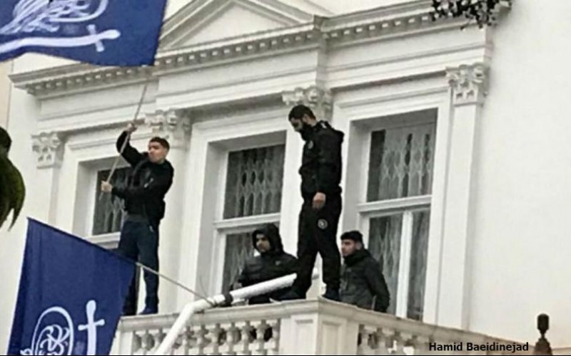 حمله چهار نفره به سفارت ایران در لندن