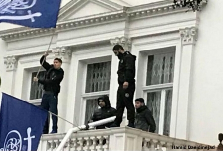 حمله چهار نفره به سفارت ایران در لندن