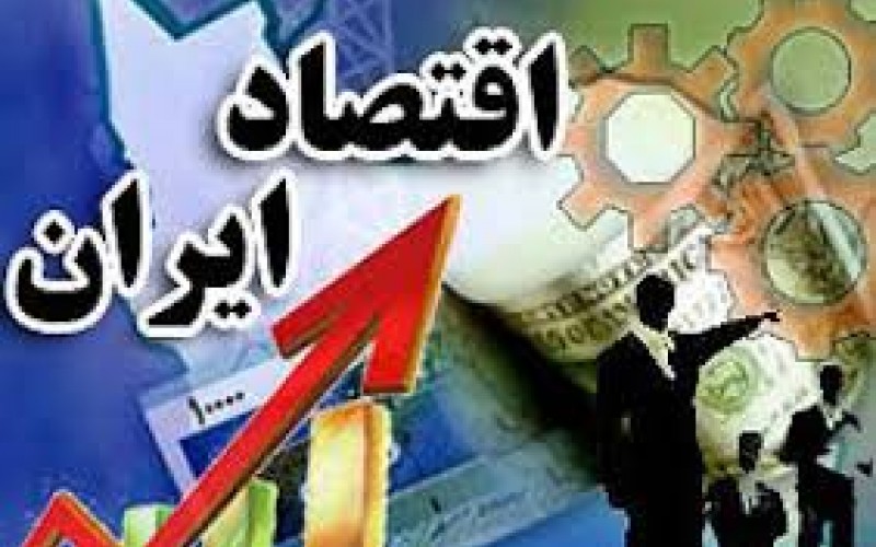 اقتصاد ایران هر روز دولتی‌تر می شود
