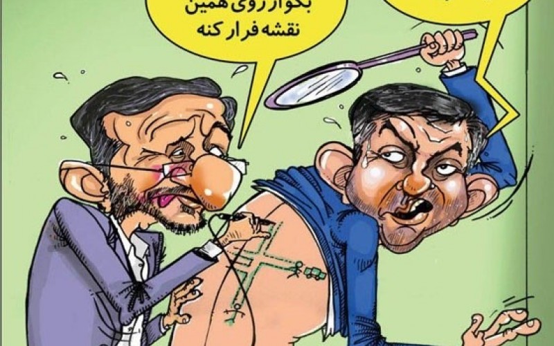 احمدی‌نژاد و نقشه فرار از زندان!/طنز