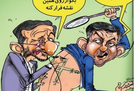 احمدی‌نژاد و نقشه فرار از زندان!/طنز