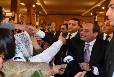آغاز انتخابات ریاست‌جمهوری مصر
