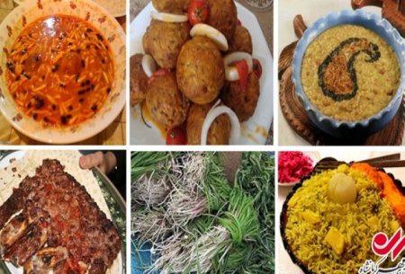 دنیای رنگین غذاهای سنتی در کرمانشاه