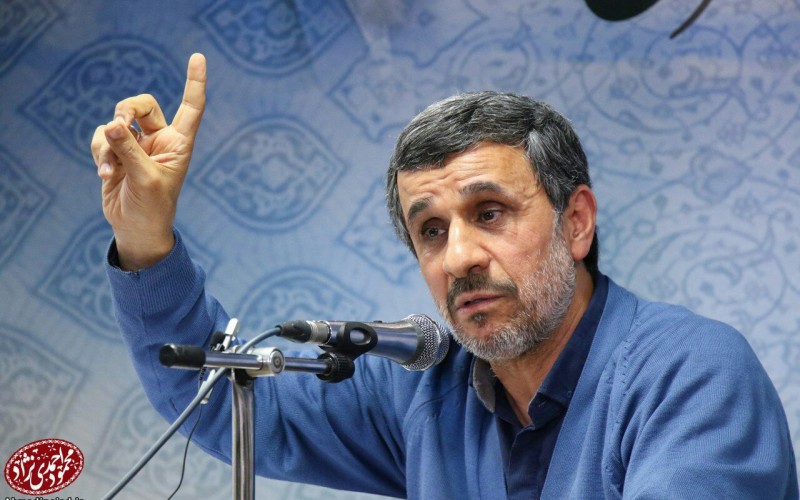 نامه احمدی‌نژاد به رهبری درباره وضعیت بقایی