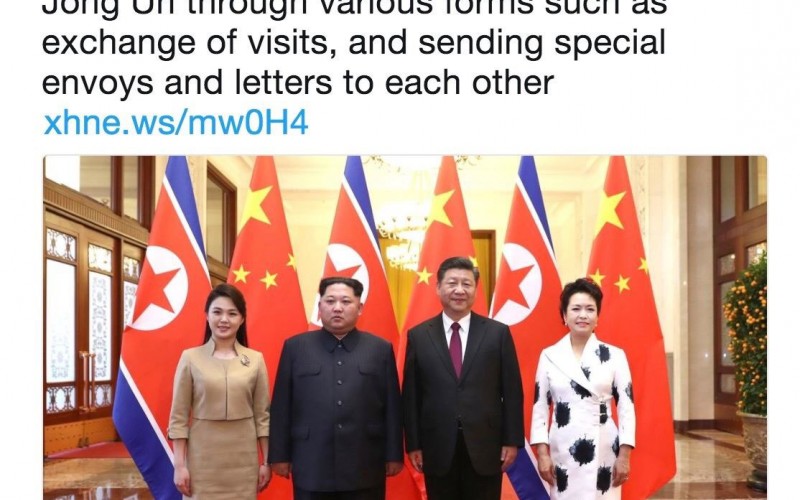 رهبران کره شمالی و چین در پکن دیدار کردند
