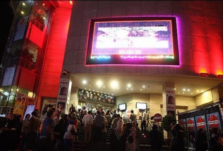 رکورد فروش روزانه سینمای ایران شکسته شد