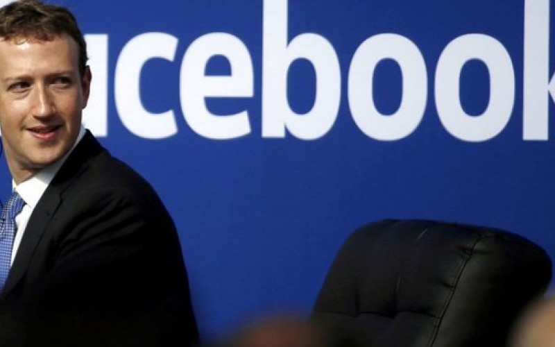 حفظ حریم خصوصی، اولویت فیسبوک