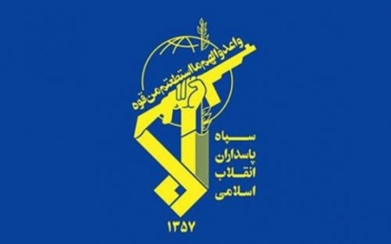بیانیه سپاه به مناسبت روز جمهوری اسلامی