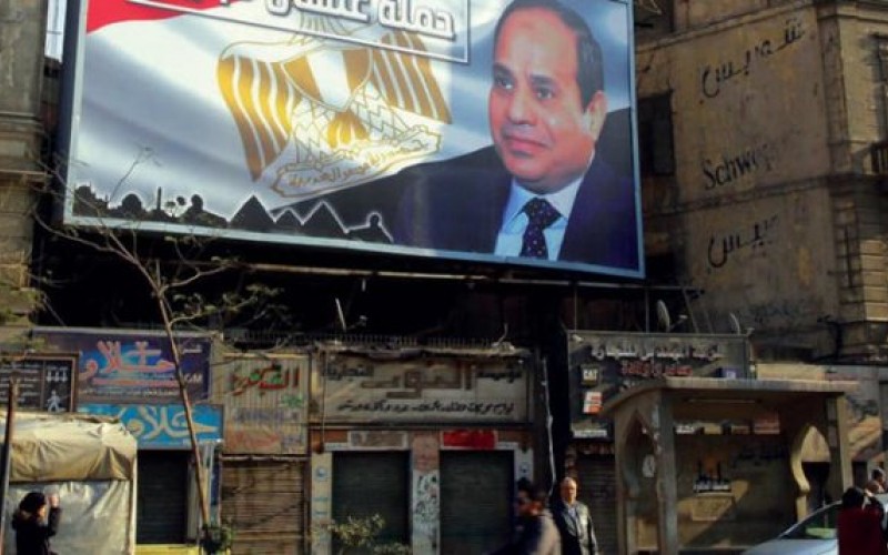 سیسی: بر عهد خود با مردم مصر هستم