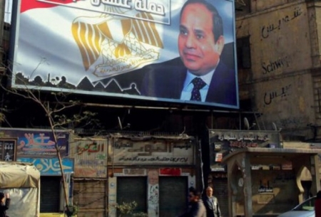 سیسی: بر عهد خود با مردم مصر هستم