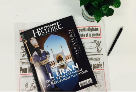 ویژه‌نامه فیگارو با پرونده‌ای درباره تاریخ ایران