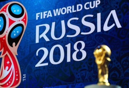 رونمایی فیفا از طرح بلیت‌های جام جهانی