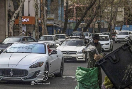فاصله طبقاتی در خیابان‌های تهران!