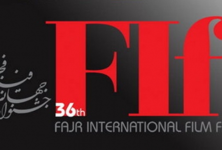 فیلم‌های خارجی در جشنواره جهانی فجر