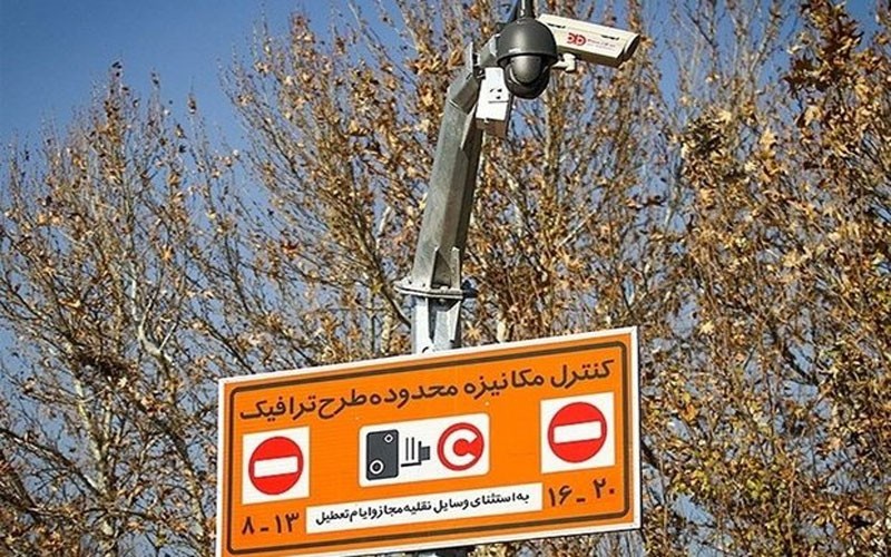 آئین‌نامه طرح ترافیک خبرنگاران نهایی شد