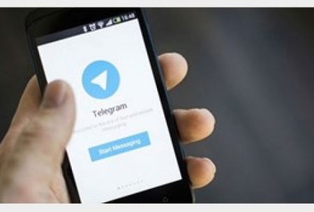 اعتماد عمومی و تلگرام