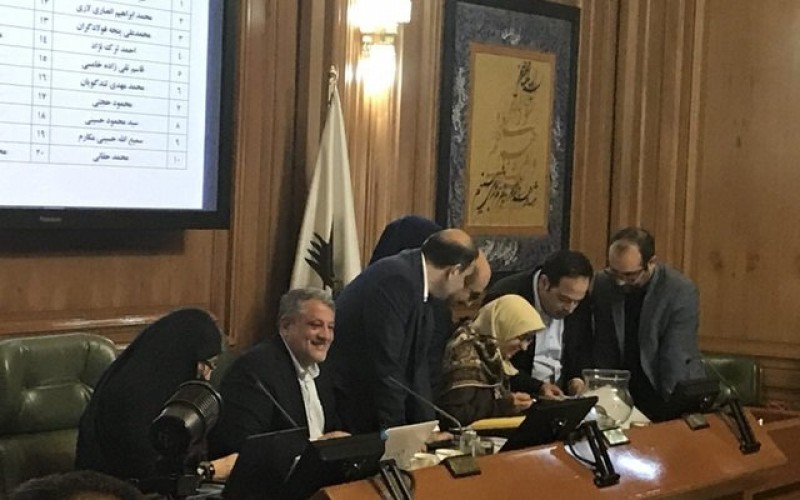 هفت گزینه شهرداری تهران انتخاب شدند
