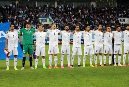 ایران سی امین شانس قهرمانی جام جهانی