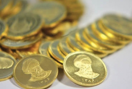 افزایش ۱۶۲ هزار تومانی قیمت سکه