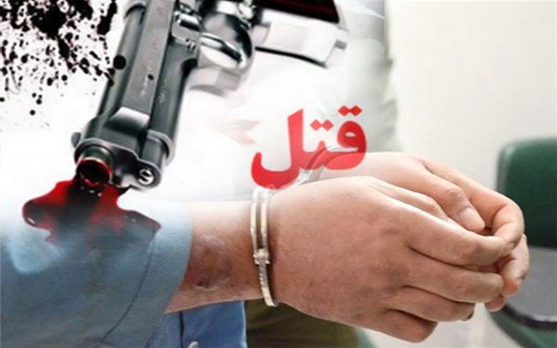 عامل اصلی قتل 4 زن کرمانشاهی دستگیر شد