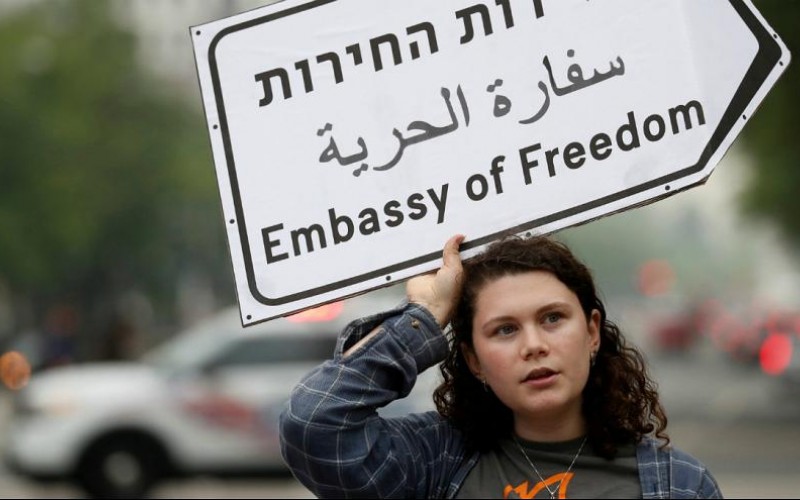 واکنش‌ها به انتقال سفارت آمریکا به بیت‌المقدس و کشتار در غزه