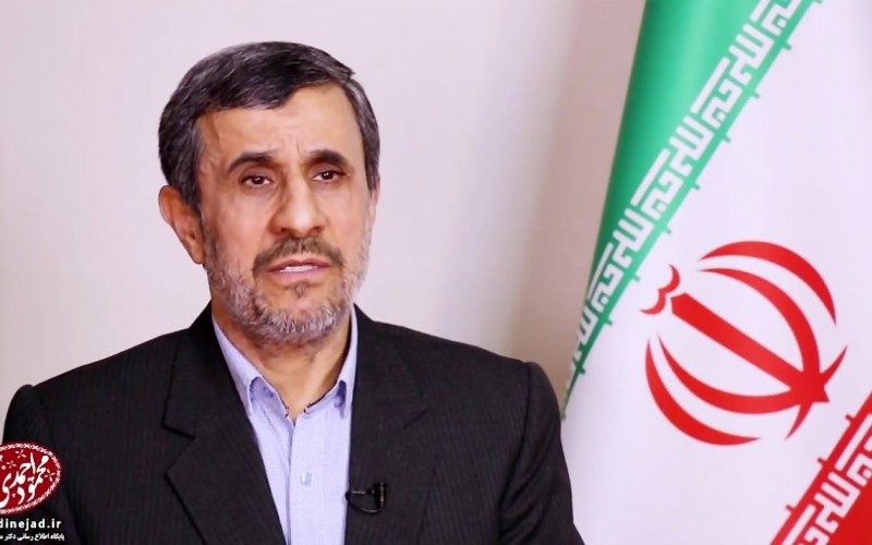 محمود احمدی‌نژاد: ظلم پایدار نیست