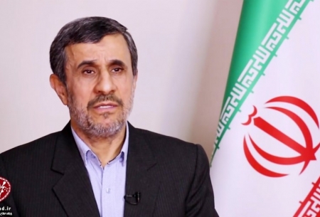 محمود احمدی‌نژاد: ظلم پایدار نیست