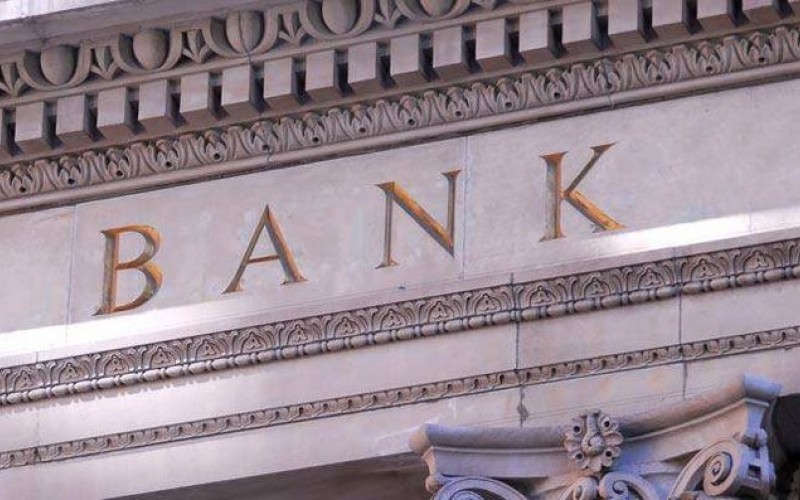 تمام گره بانک‌ها تحریم نیست