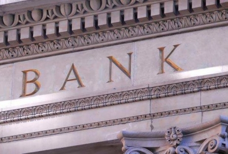 تمام گره بانک‌ها تحریم نیست