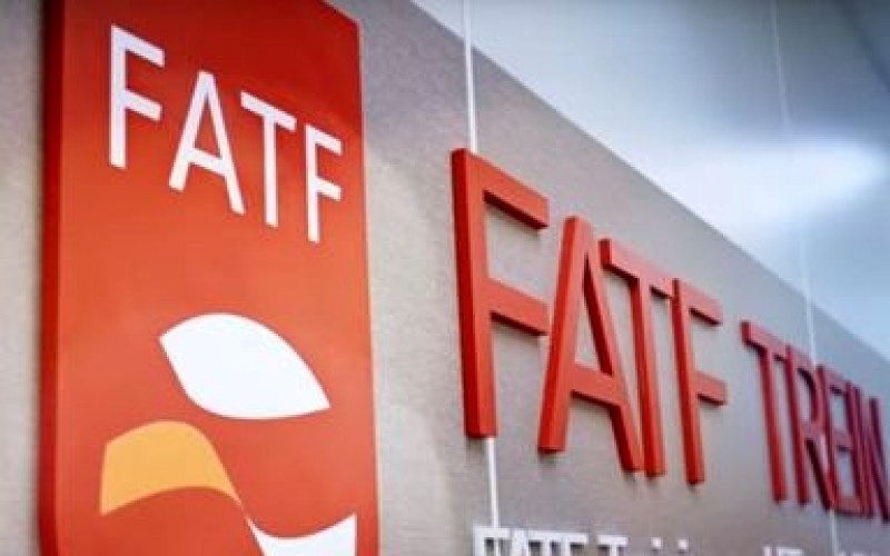 پذیرفتن FATF جای نگرانی ندارد