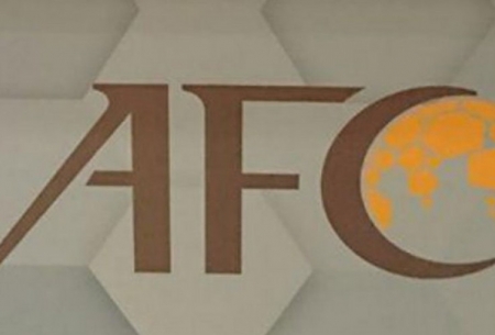 استقبال AFC از پیشنهاد رئیس فیفا