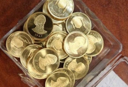 سکه طرح قدیم ۵۰ هزار تومان گران شد