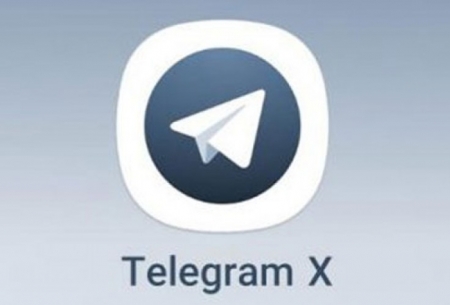 تلگرام ایکس را دانلود نکنید