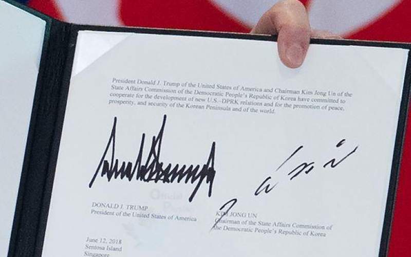 متن کامل سند امضا شده ترامپ و اون