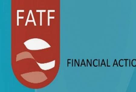 تحریم مالی ایران به دلیل نپیوستن به CFT