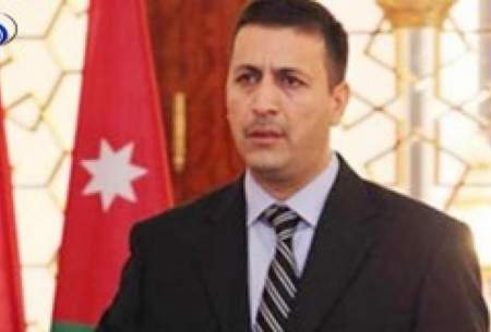 العربیه: اردن سفیر خود را از تهران فراخواند