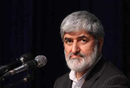 منبع پیامک های تهدیدآمیز مشهد مشخص شد!