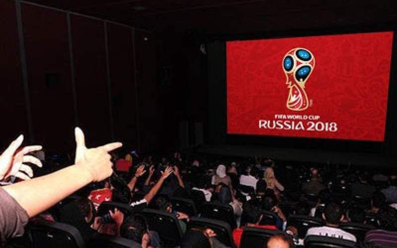 روزهای داغ جام جهانی ۲۰۱۸ بر پرده سینما
