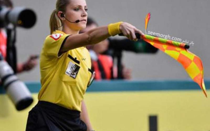 قضاوت اولین کمک داور زن در جام جهانی؟