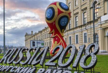 برنامه دیدار‌های روز ششم جام جهانی ۲۰۱۸