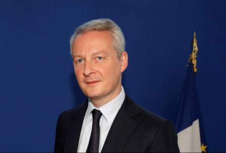 وزیر اقتصاد فرانسه: بیشتر شرکت‌های فرانسوی نمی‌توانند در ایران بمانند