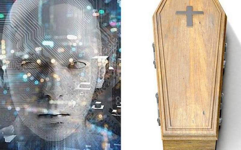 پیش بینی تاریخ مرگ توسط هوش مصنوعی