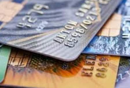 وقفه در اجرای طرح کارت اعتباری خرید کالا